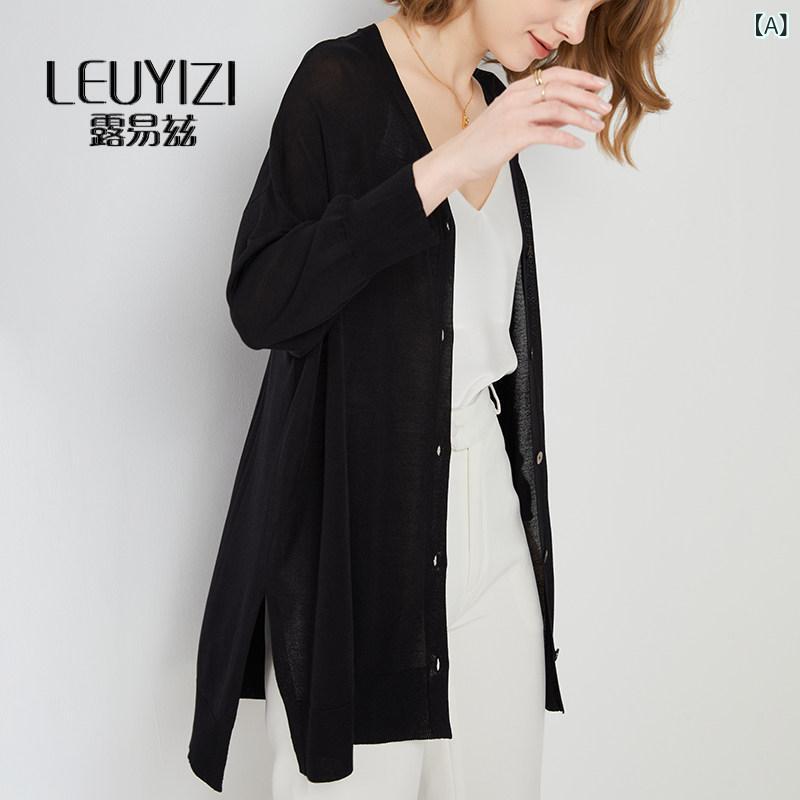 カーディガン 合わせやすい 着心地 女性 用 冷感 ニットカーディガン ジャケット ミディアムと ロング 大きいサイズ 2024年 ゆったり 通気性 日焼け防止 アウターウェア エアコン｜北摂軽太郎便