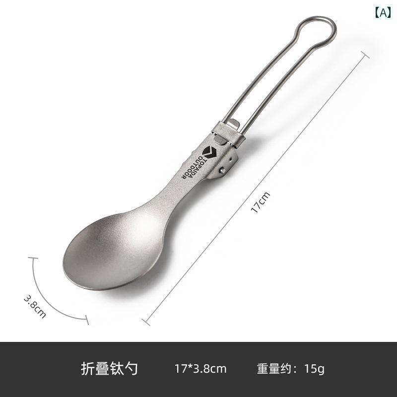 クッカー 難民キャンプ アウトドア アウトドア チタン ポット 吸いもの 難民キャンプ 膳立て 物の具 軽さ 食器 フライパン アロイ 折りたたみ 仕掛ける インスタント ラーメン
