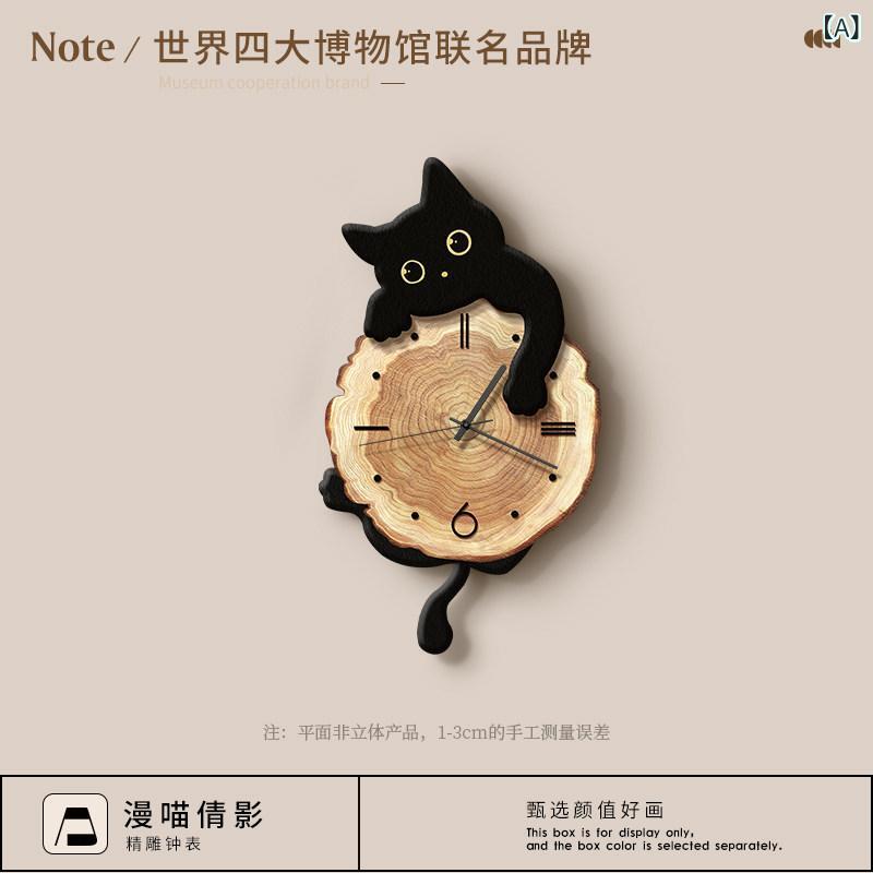壁掛け 時計 インテリア 猫の リビング ルームの ホーム 壁掛け 時計の サイレント 2025 時計 スイング レストラン 6,687円