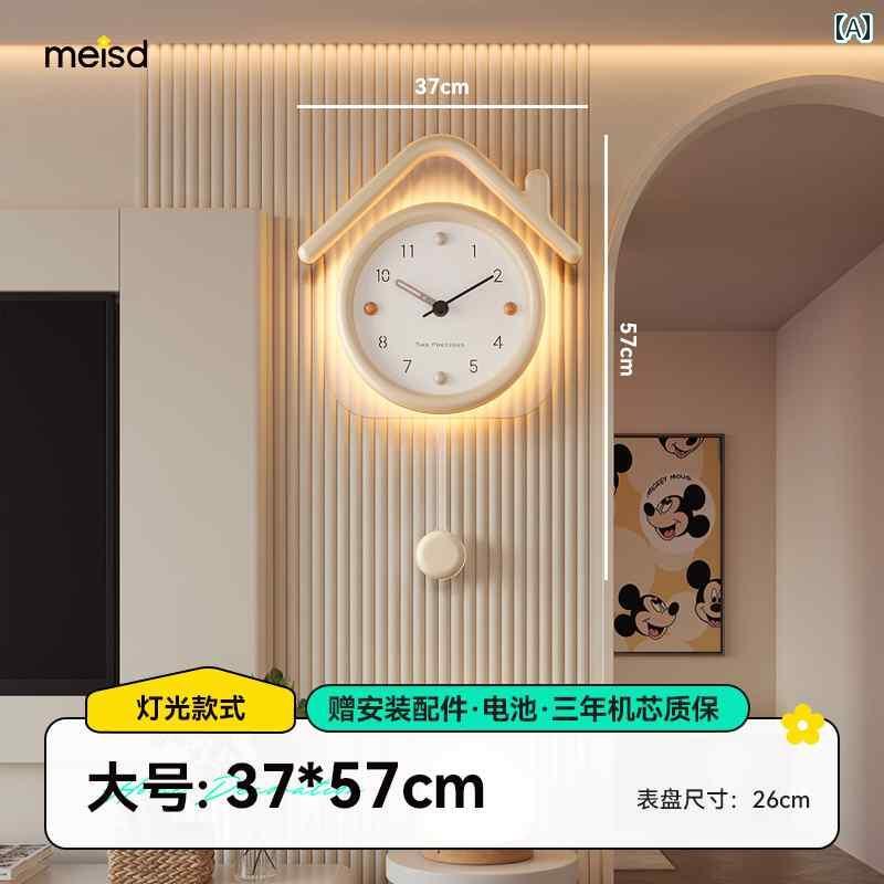 おしゃれ 壁掛け 時計 Meishida リビング ルームの 壁 時計 クリーム スタイル 2025 ライト 高級 シンプル レストラン サイレント