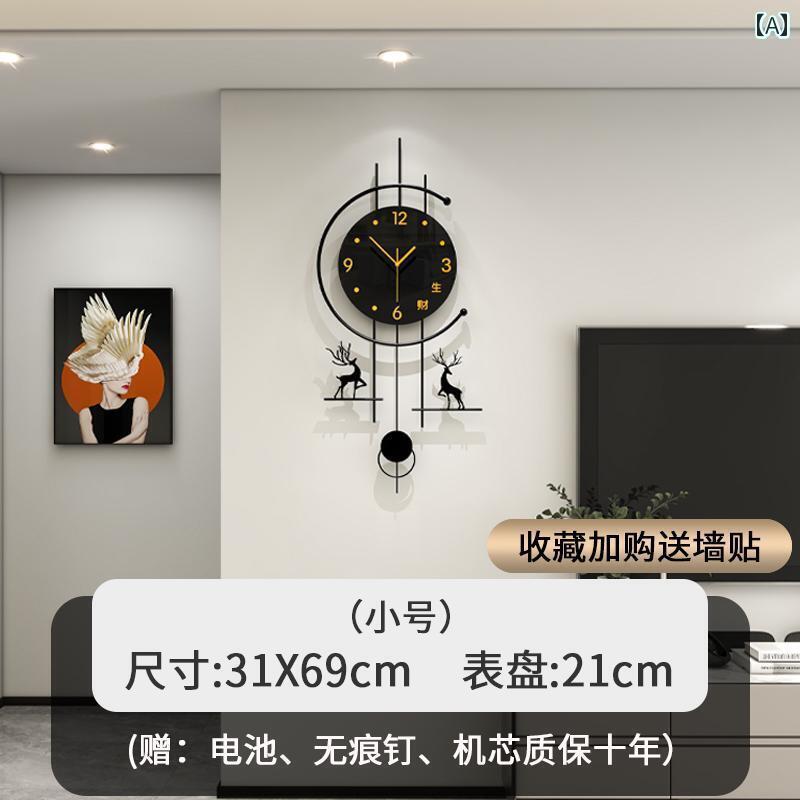 今めかしい 飾りつけ 時辰儀 今めかしいで 分かりやすい 飾りつけ 時辰儀 リビング お部屋 2025 点火装置 御前上等 介護ホーム 佇まい