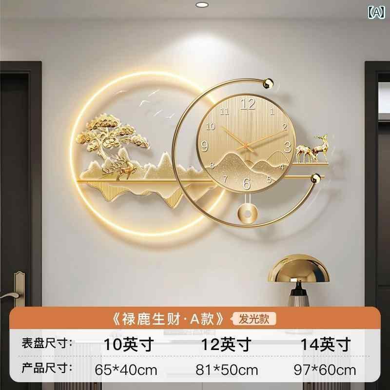 おしゃれ 壁掛け 時計 リビング ルームの 壁掛け 時計 雰囲気の ある ライト 付き 高級 2025年 レストラン用 家庭用 サイレント 振り子 ランプ