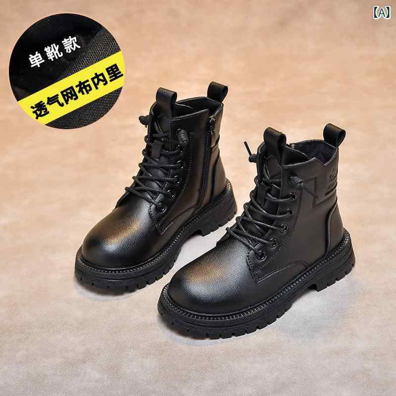 子供用 おしゃれ ブーツ 靴 男の子用 ブーツ 2024冬 女の子用 ソフト ソール 滑り止め コットン シューズ レザーブーツ ブラック 秋冬用 子供用