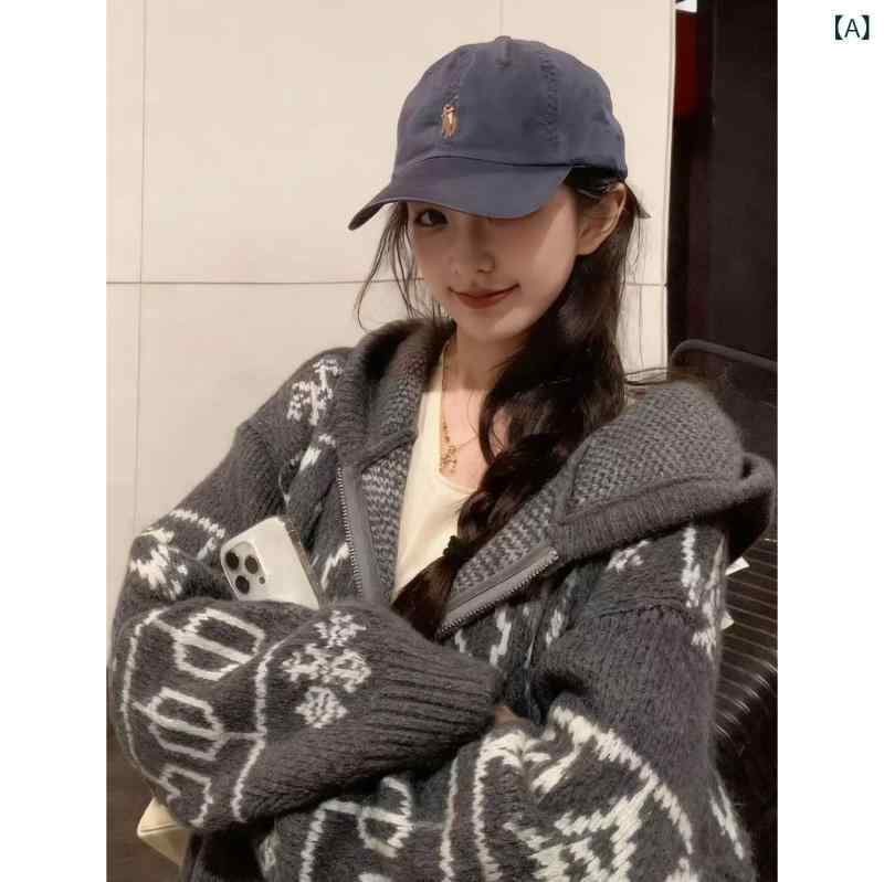 グレーニットカーディガン 秋冬に ぴったりの 伸び伸びする した 楽な 着心地の 思わしいな 薄墨色の フェアアイル 柄の ボンネット付き添い人 モヘヤ ジレーです。