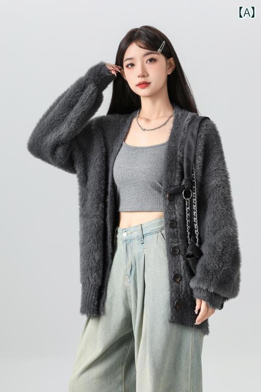 グレーニットカーディガン とても 軽くて 気味合い 好いたらしい うす暗い 薄墨色の モヘヤ ジレー 毛皮 ゆったり 着心地の 編み物お召しもの 全能な 朦々たる 厚地の外套。
