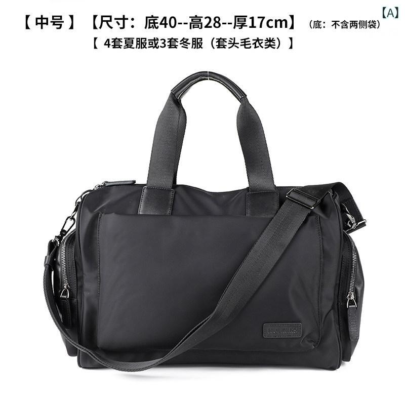 トートバッグ メンズ シンプル 短 距離 旅行 バッグ メンズ 出張 ポータブル 軽量 荷物 メンズバッグ 収納 バッグ大容量 キャンバス