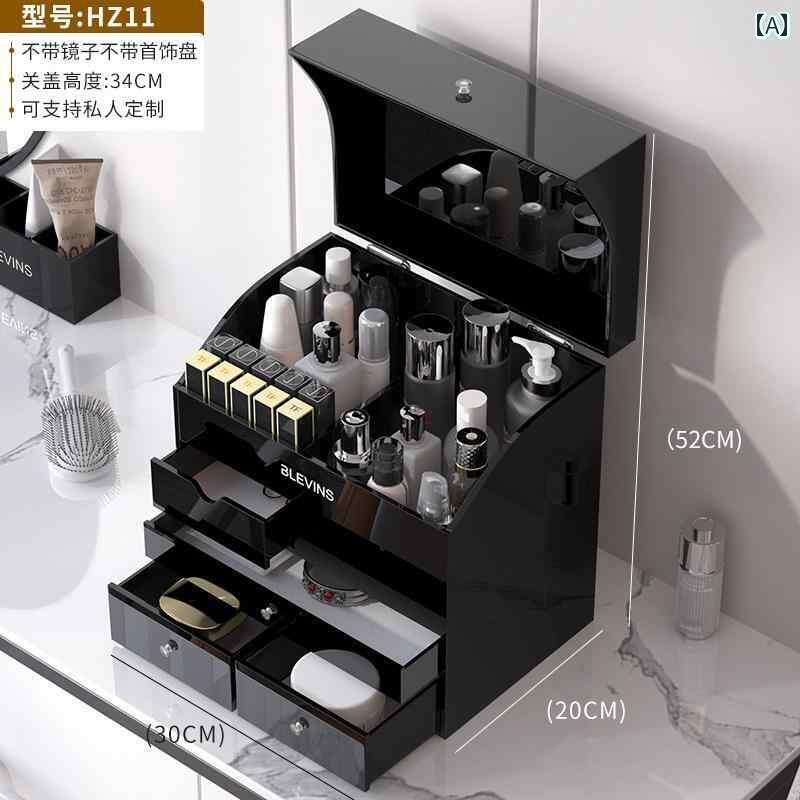 化粧 おしゃれ ボックス 化粧 品 収納 ボックス デスク トップ 高級 防塵大容量 バス ルーム 洗面 台 棚 メイク スキン ケア 製品|北摂軽太郎便