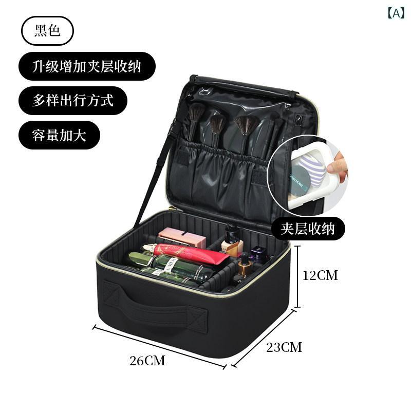 かざり付ける 今めかしい ボックス席 obox タトゥー 芸術家 物の具 ボックス席 かざり付ける 品 御徒面子大電気容量 2025 新 間仕切り 携帯型 美容 メイク引き上げる 納める アーティファクト