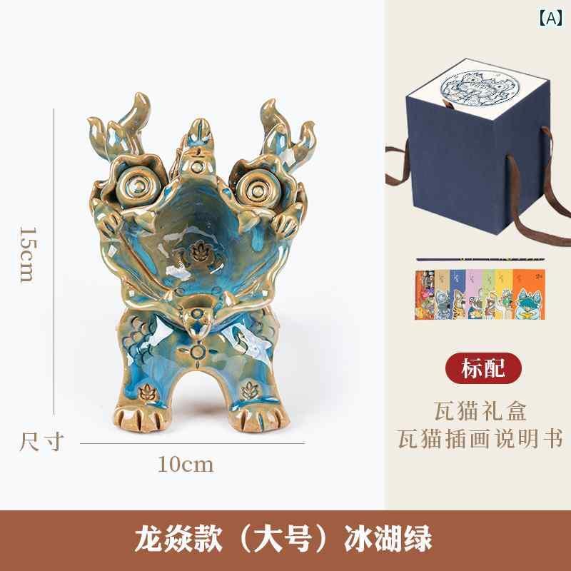 アンティーク 雑貨 飾り 粘土 猫 雲南 ダリ非 遺産なのの 陶器 チンチラの 装飾品 お土産 ギフト 星と 同じ スタイル｜北摂軽太郎便
