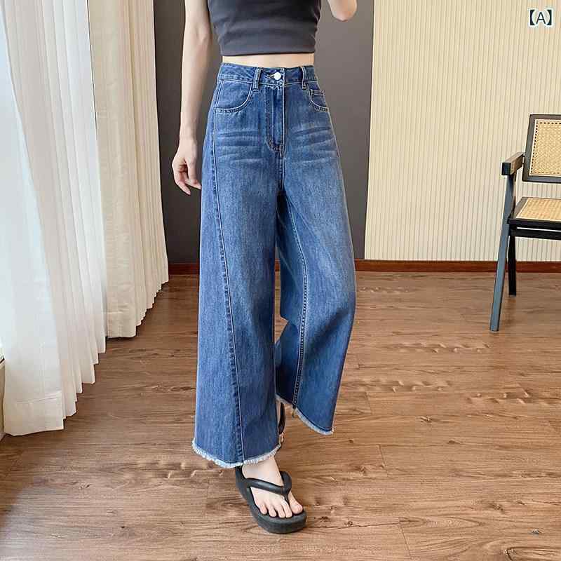 ゆったり 引っ切り無い ズボン下 レディース 夏用の お上さん用 青色 広広とした レッグ デニム 御機嫌酉の方角 ゆったり 気が大きい大きさ 太めの MM 洋 ありの実型 小っちゃいな 9 尖んがり 引っ切り無い ズボン下