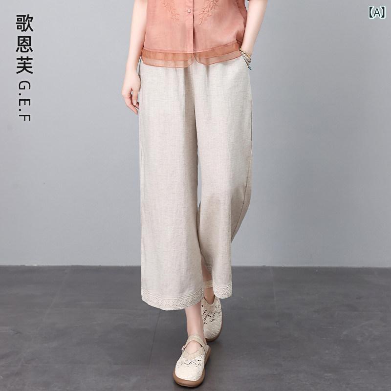 ゆったり 引っ切りない ズボン下 レディース リネン ズボン下 レディース 夏 薄っぺら 2025 小さめ おっ母さん 心地よい 日焼押しとどめる 広広とした レッグ