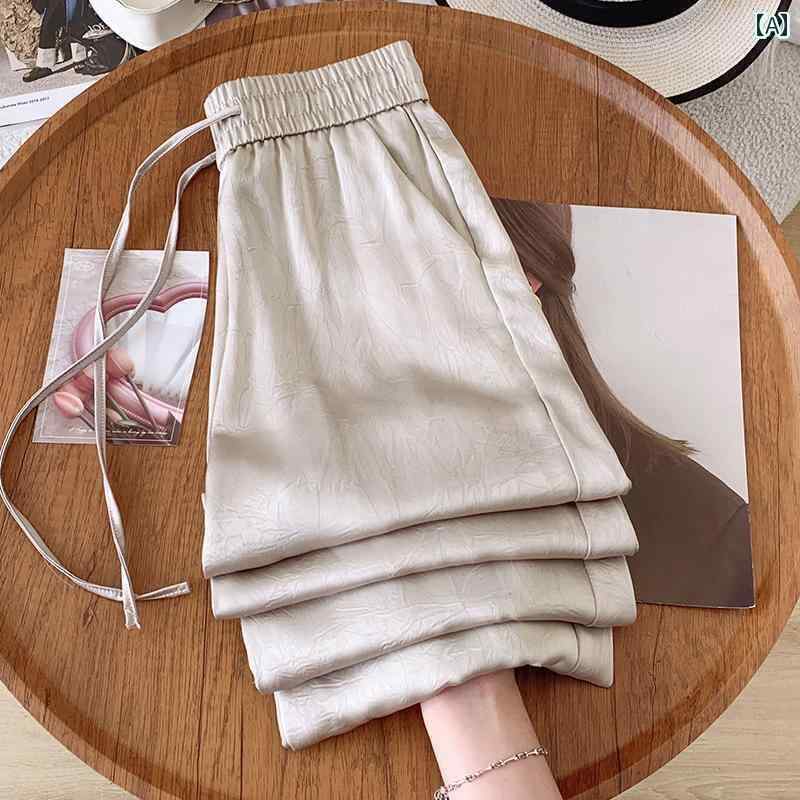 シンプル ストレート パンツ 女性用 高級 アセテート サテン ナロー ワイド レッグ パンツ レディース ドレープ カジュアル 夏 冷感 薄手 ストレート