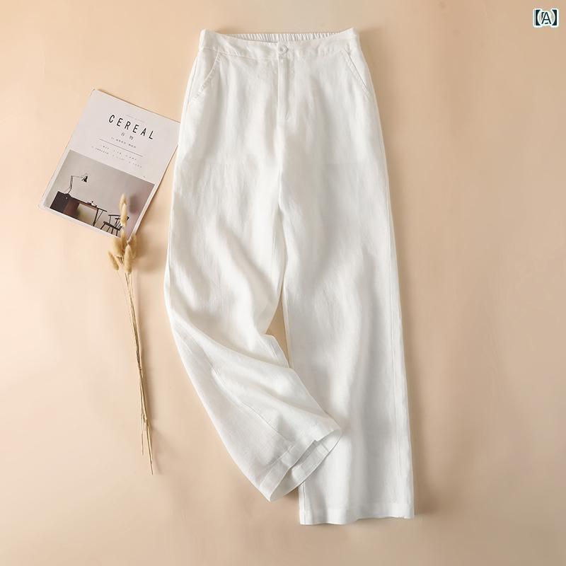 シンプル ストレート パンツ 女性用 高級 ホワイトリネン ワイド レッグ パンツ レディース 2025 夏 薄手 ゆったり ドレープ リネン カジュアル ストレート