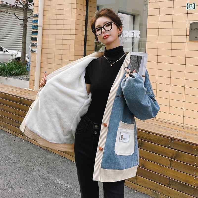 ジーンズ 上衣 レディース プルオーバー 特殊で かっこいい スプライス ジーンズ 遊撃手 上衣 成人女性用 2025 春 の 熱っぽい とっ始め