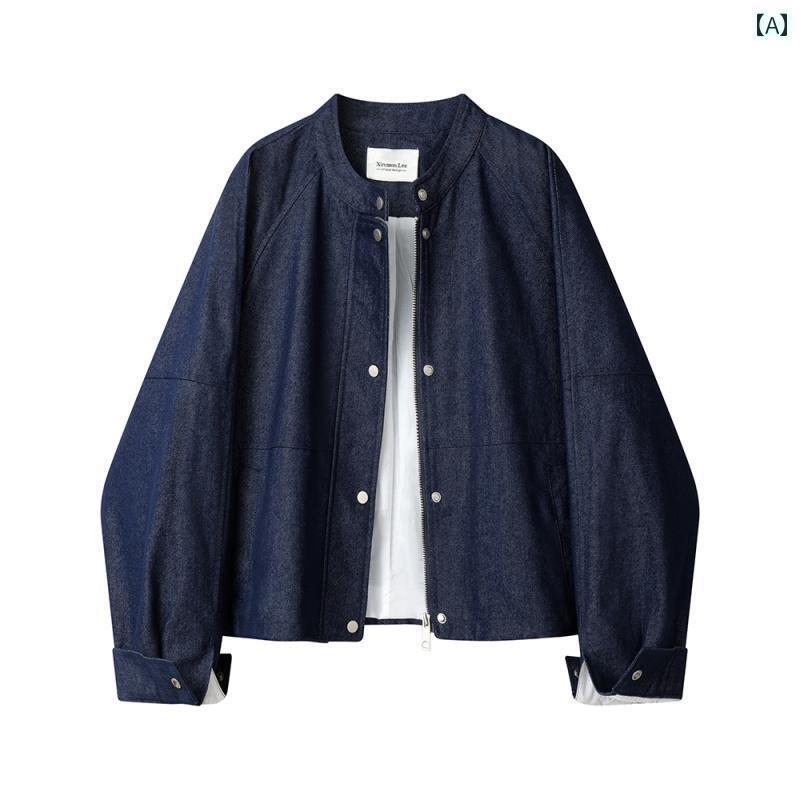 デニム ジャケット レディース シャツ XinmonLeeの ハイエンドの レトロ ラウンドネックのの デニムジャケット 短い クールな ジャケット トップ