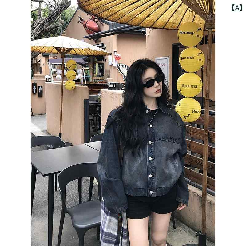 レディース ジーンズ 上衣 心地よい Chuanhe レトロ 不都合 工業 ジーンズ上衣 秋 男女兼用 二人組 表現スタイル ゆったり 心地よい ウォッシュ スプライシング 上衣 トップス