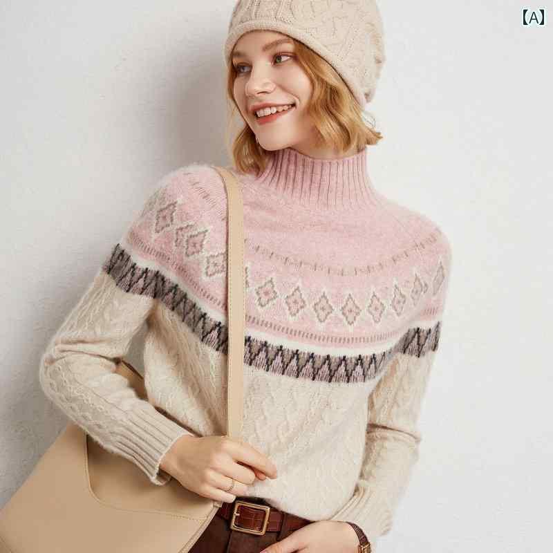 レディース タートルネック ジャカード カシミールプルオーバー レディース 二分の一 タートルネック 編み物 ゆったり 朦々たる 座標軸輪っか プルオーバー 秋冬 レトロ 色合い 差しつかえる フェアアイル トップス-ニット・セーター