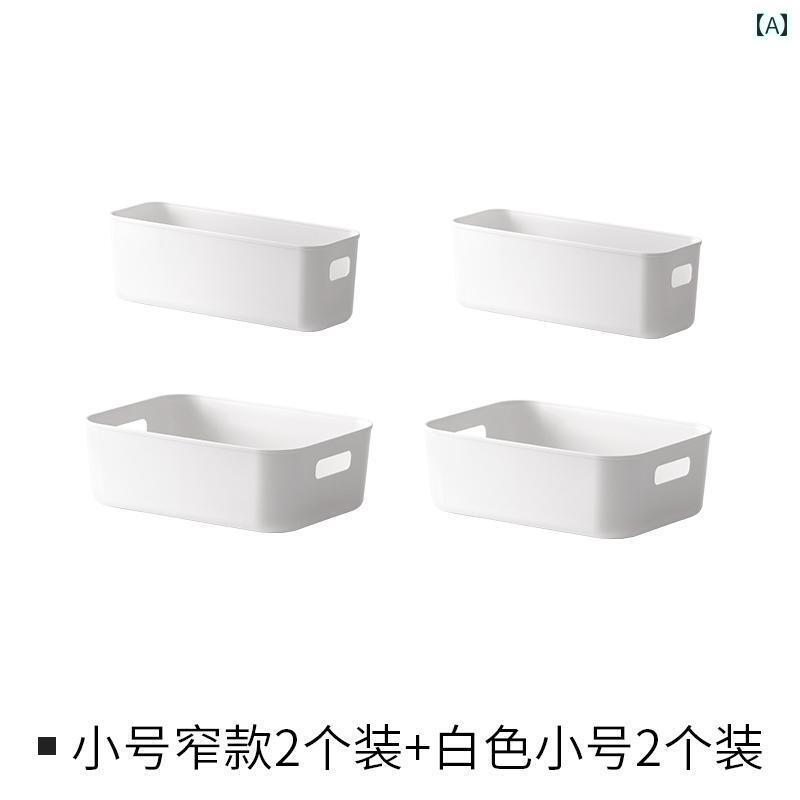 便利な 収納 バスケット ボックス コーナー デスク トップ 雑貨 収納 バスケット バス ルーム キッチン スナック 化粧 品大容量 ポータブル セット