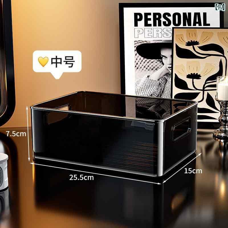 便利な 収納 バスケット ボックス デスク トップ 収納 ボックス 化粧 品 雑貨 スナック おもちゃ 長方形 仕分け バスケット プラスチック 5,707円
