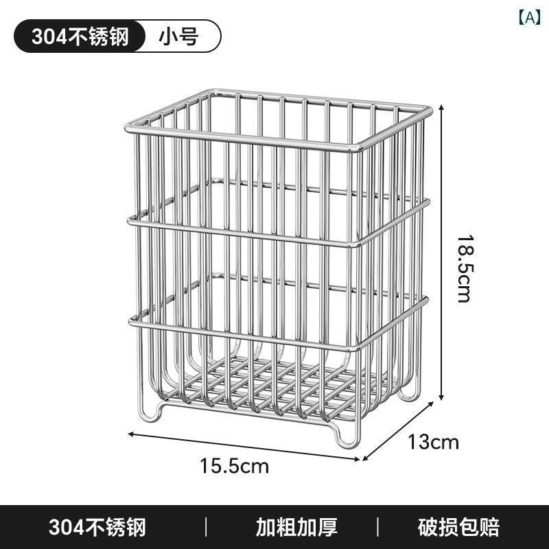 便利な 収納 バスケット ボックス 304 ステンレス スチール キッチン ラック 収納 バスケット スナック フルーツ デスク トップ 雑貨 4,666円