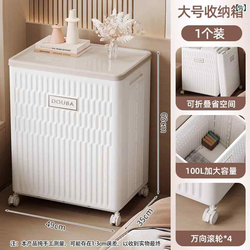 助けになるな 納める 提げ篭 ボックス席 身寄り用 御召しもの 納める 提げ篭 雑貨 折りたたみ 可塑性物質 蓋 付き添い人 取りはずし 能力のある大静電容量 大型