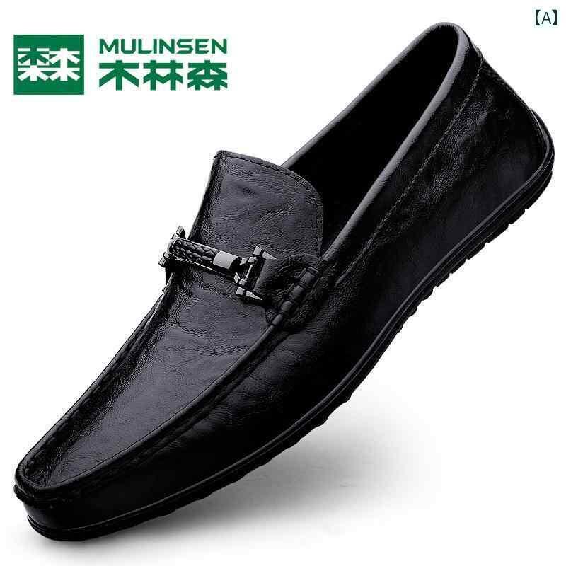 メンズ ローファー 靴 Mulen Doudou 靴 メンズ 革 2025 メンズシューズ 春 通気性 な ワン ステップ カジュアル レザーシューズ 7,697円