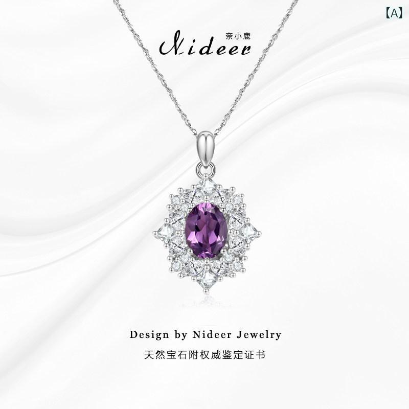 レディース ペンダント トップ ジュエリー Nai Xiaolu アメジスト スター リング シルバー ネックレス 女性用 軽量 高級 レトロ ペンダント ファッション ジュエリー 彼女への ギフト