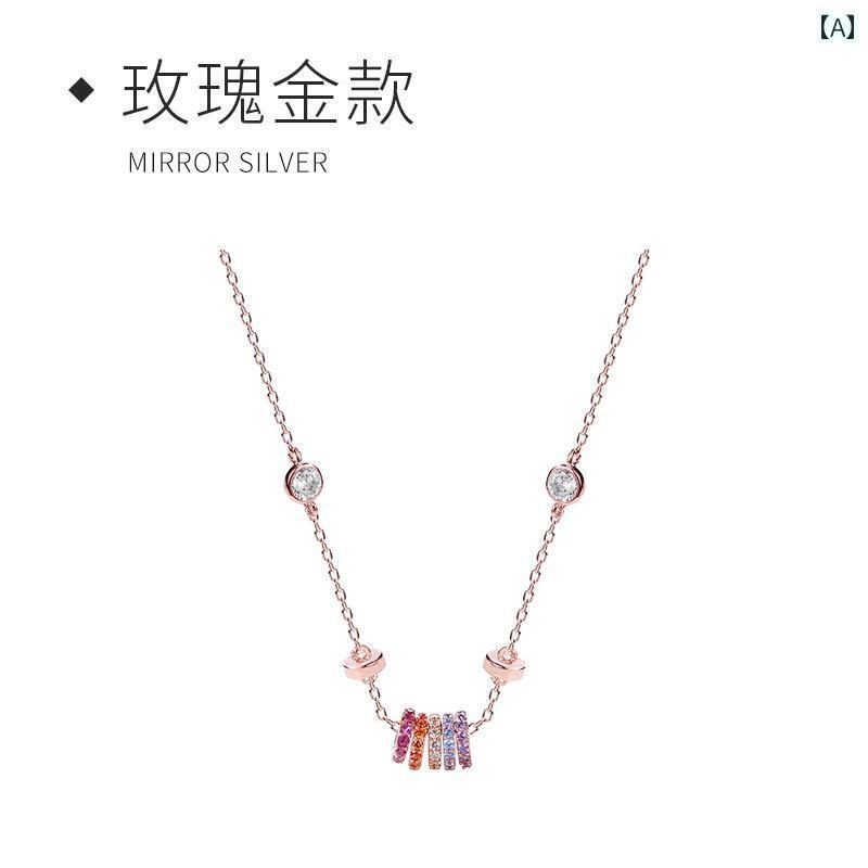 レディース ペンダント トップ ジュエリー Xiao Mi Ren 925 スター リング シルバーネックレス 女性 鎖骨 チェーン トランスファー ビーズ レインボーサークル ウエスト