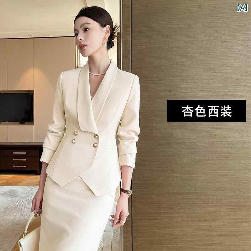 ユニフォーム エステ 事務服 白岩 スーツ スカート 女性 司会者 講師 美容院 フォーマルな 場 お姫様 風 高級 仕事 着|北摂軽太郎便