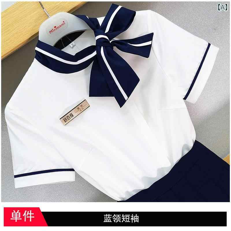 ユニフォーム エステ 事務服 美容院の フットマッサージ 技術者の 作業着 スチュワーデスの プロ スーツ レディース 半袖 ホテル フロント デスク 受付 スカート