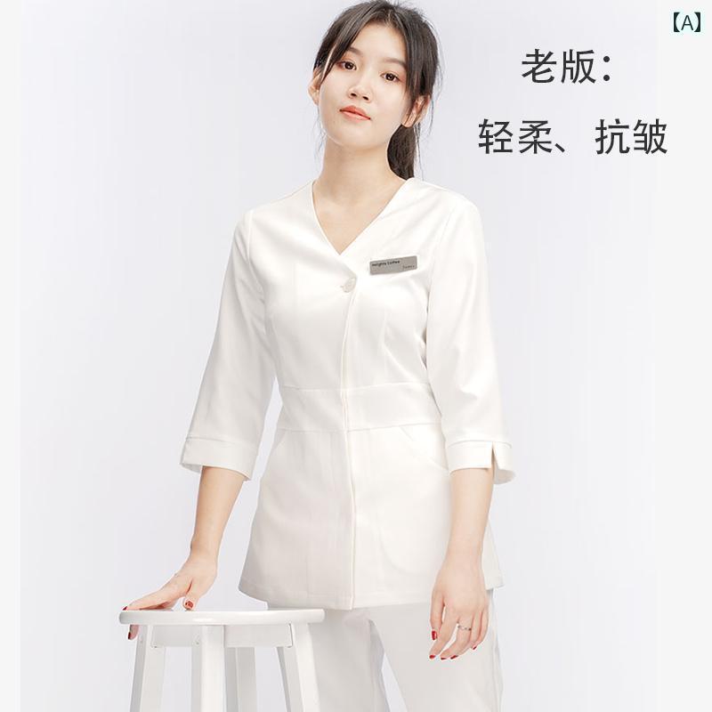 ユニフォーム エステ 事務服 美容師 美容 室 作業着 スーツ 女性 管理 職 白衣 看護 師 制服 長袖 タトゥー 肌 12,272円