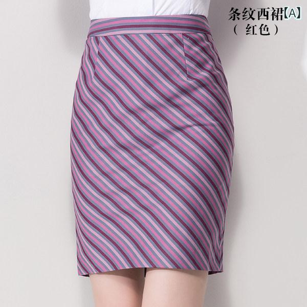 レディース 事務服 制服 中国 南部地方 飛行の エアホステスの ユニフォーム お上さん用 労働者階級 背広 か細い相応う KTV 泊まり 取り引き 事務室 進め方着 ゴールド販売店 秋