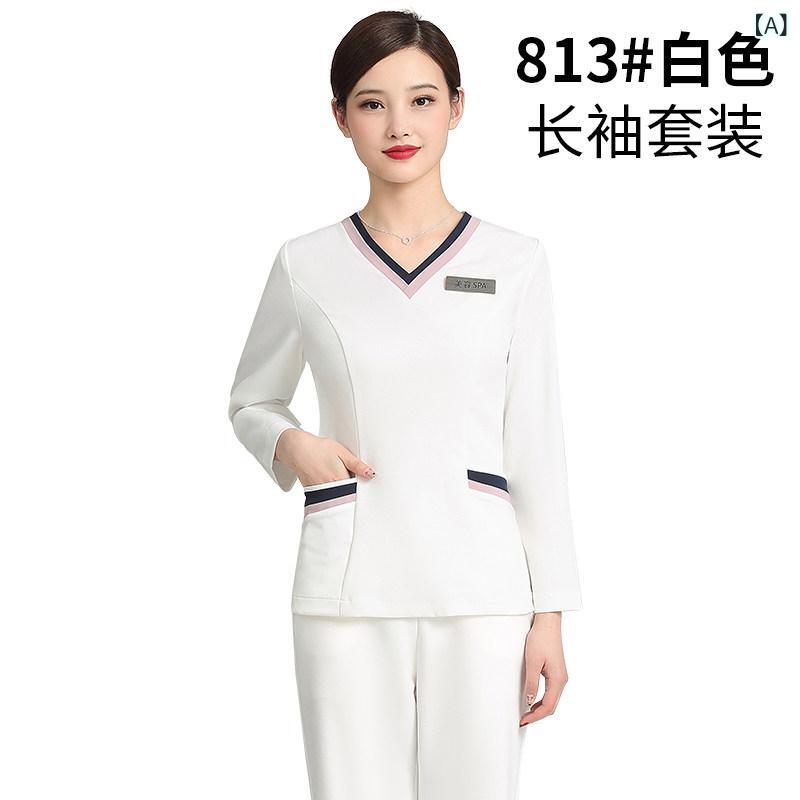 レディース 事務服 ユニフォーム 美容師 作業着 女性 保健 センター 長袖 フットバス ペディキュア マッサージ 技術者 ファッション プロ スリム スーツ 半袖