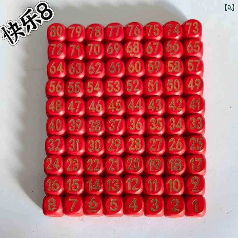 サイコロ キューブ デジタル 多面 ダイス マルチ カラーダイス ふるい 149 赤 青 緑 6 色 宝くじ ハッピー 8 ダブル カラー ボールダイス