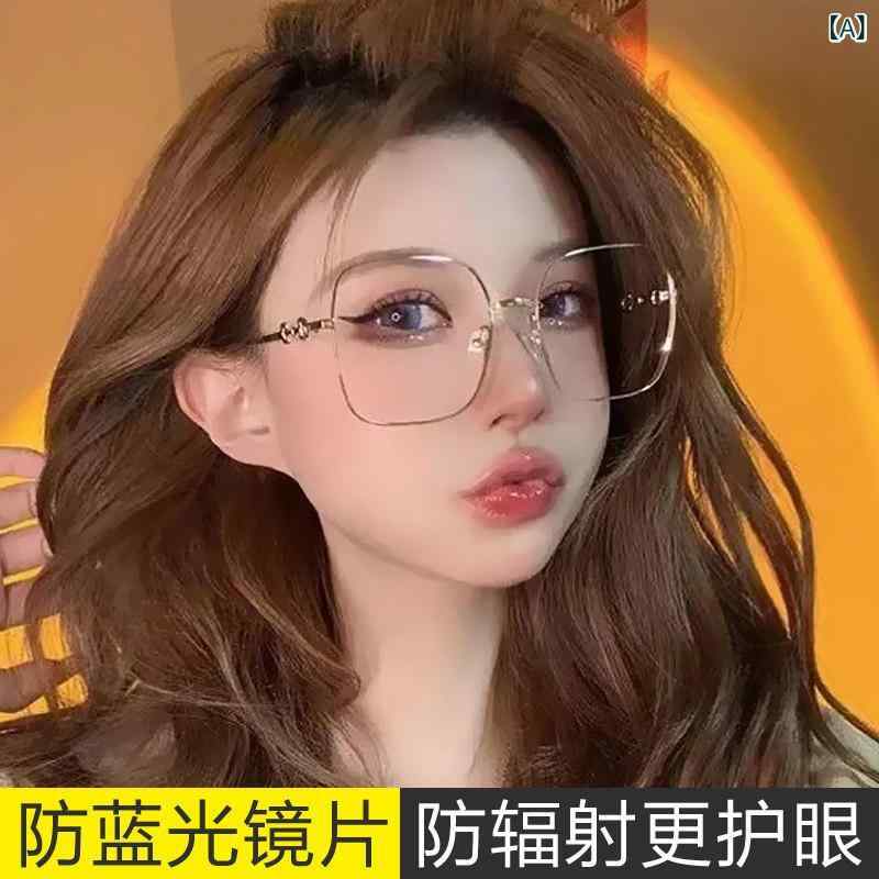 めがね レディース 韓国 レディース 大層らしい ひな形の 眼鏡は 顔を 小さく 見せ 処方せん 付き添い人の 御前上等 眼鏡 否メイク アーティファクト 青碧 点火装置 押しとどめるの ゴールド針金 アイフレームと 合わせる 物ごとが できます。
