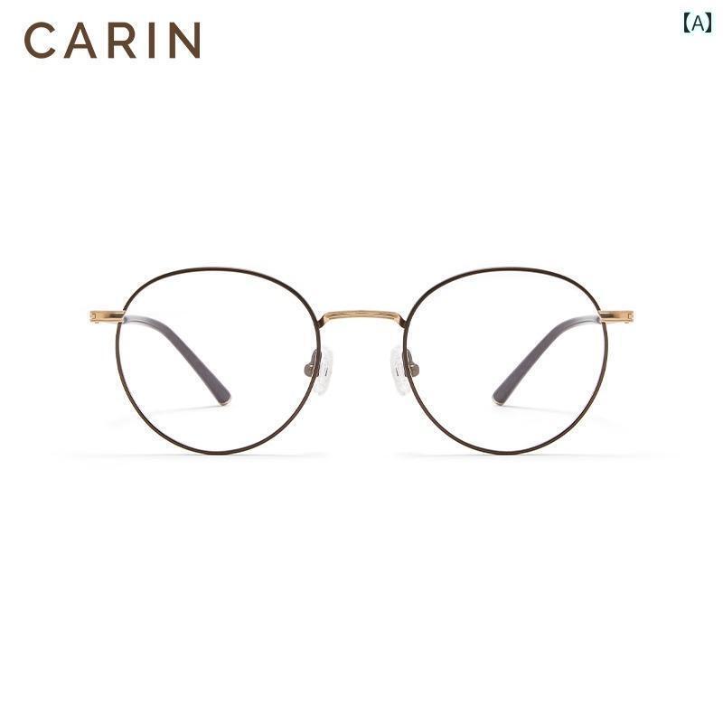 めがね レディース 韓国 【 スージーと 白 鹿の同 型】 CARIN 近視用 ブルー ライト カット メガネ JANE 高級 無地 メイク R