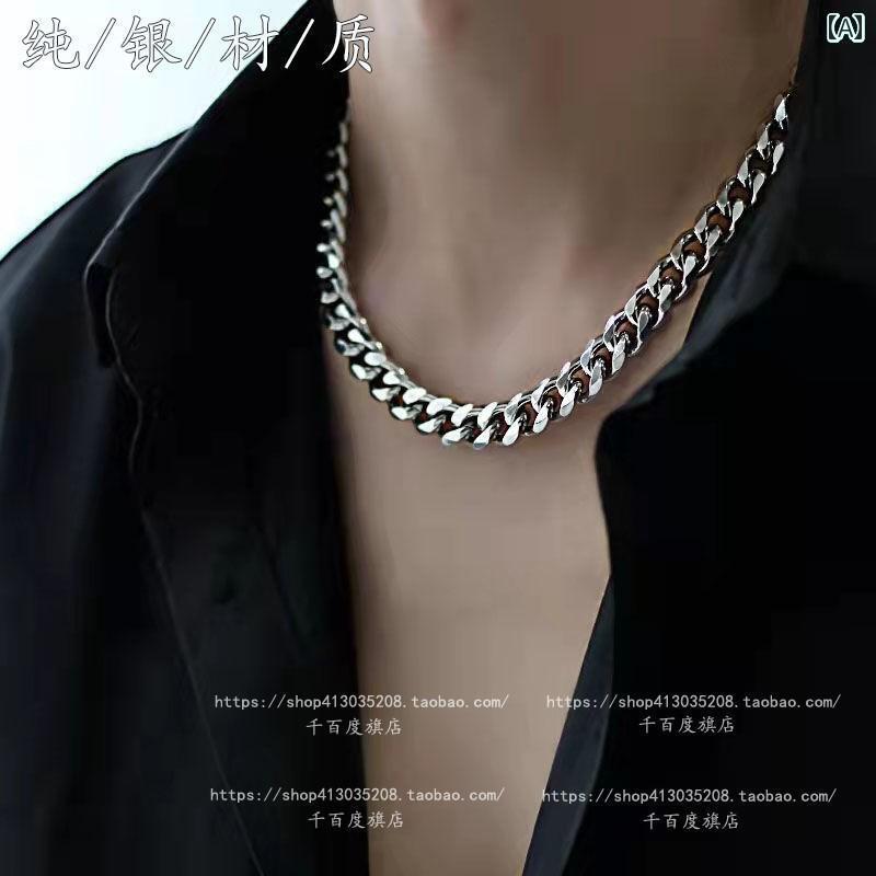 メンズ かっこいい 首飾り Wang Yibo はやりっ児 輪っか しろがね色 キューバ共和国 首飾り メンズな 御居処 跳ねる 鎖骨 チェーン店