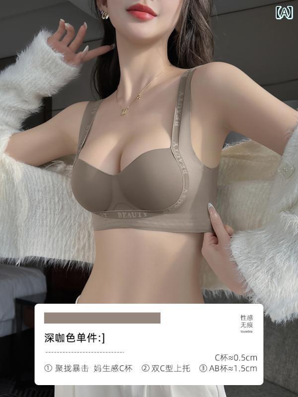 ブラトップ レディース フィット感 胸が 小さい レディース ビクトリア シームレス 下着 プッシュアップと リフト 胸を 大きくし 垂れを 防ぐ ブラセット