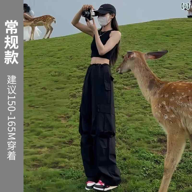 カーゴ パンツ レディース ブラック オーバー オール レディース 2025夏 ハイウエスト ゆったり ワイド レッグ S サイズ アウトドア 登山 速乾 スポーツ パンツ