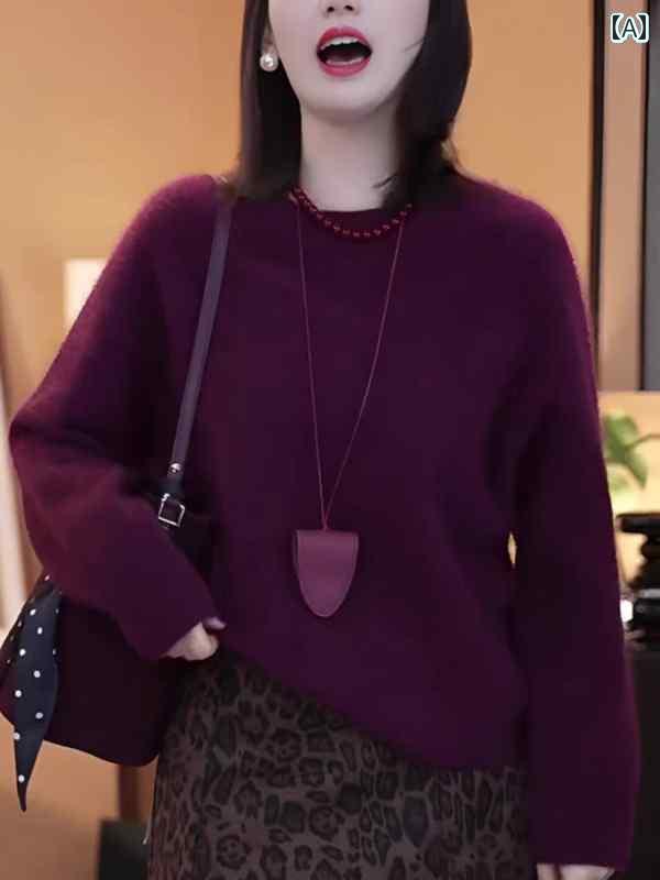 ガーリー Uネック ニット 100 % ウール セーター ニット レディース 2025 春夏 スタイル ゆったり フレンチ 薄手
