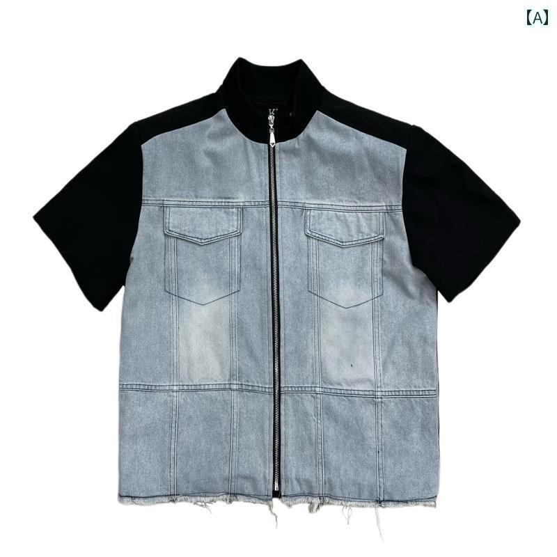 デニムジャケット シャツ メンズ 夏の メンズ向け ウォッシュドデニム パッチワークの 半袖 ジャケット 高級 感が あり ゆったり カジュアル パッド入り