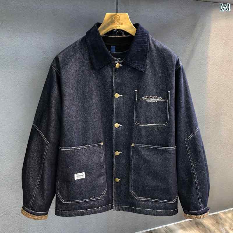 ジーンズ上衣 プルオーバー メンズ カウンタ ハイエンド タンニン酸 醗酵 ウォッシュ コール天 対照 ジーンズ上衣 メンズ 秋 心地好い 上衣