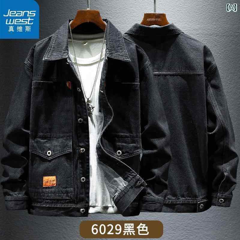 メンズ スタイリッシュ デニムジャケット シャツ Jeanswest デニムジャケット メンズ アメリカ 春秋 2024 ジャケット アウター