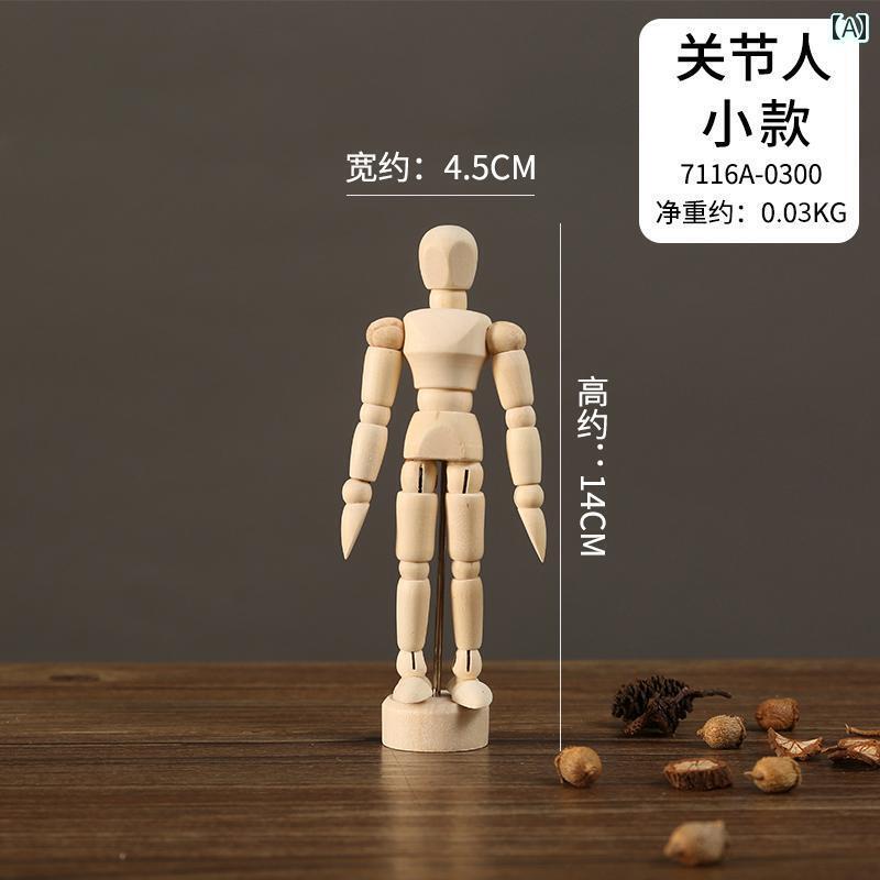 装飾品 インテリア 飾り 木製 可動 関節 人形 人間の 指の 手 装飾 スケッチ 小さい
