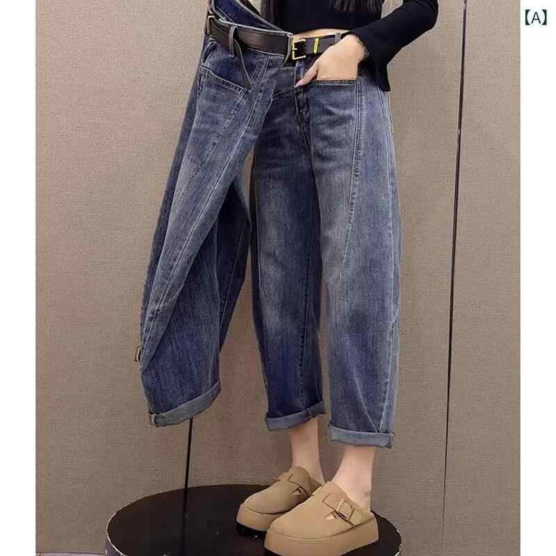 カジュアル テーパード パンツ レディース 洋 ナシ型の ボディ 春の ホット スタイル ダッド ジーンズ レディース 大きいサイズ mm スモール スリミング テーパード キャロット パンツ