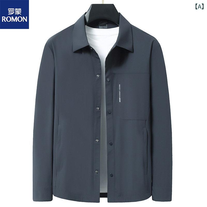 かっこいい シャツ ジャケット メンズ ロモン 夏 薄手 冷感 日焼け防止 服 メンズ ハイエンド ジャケット 新型 コート シャツ カラー 大きいサイズトップス|北摂軽太郎便