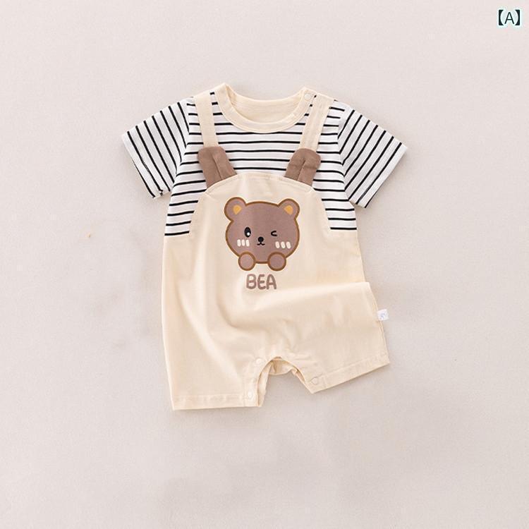 かわいい サロペット ベビー服 コットン タイムズ ベビー ジャンプスーツ 夏服 綿 半袖 かわいい 男の子 登山 服 夏生 児 ロンパース