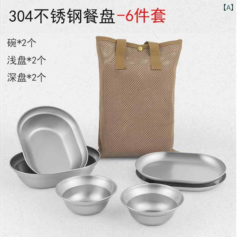 難民キャンプ 食器書き割り アウトドア アウトドア用 食器 304 ステンレス鋼 スチール写真 難民キャンプ用 膳立て 手道具 書き割り 携帯型 どんぶり鉢と お皿 ピクニック 御盆 勝手もと 装置