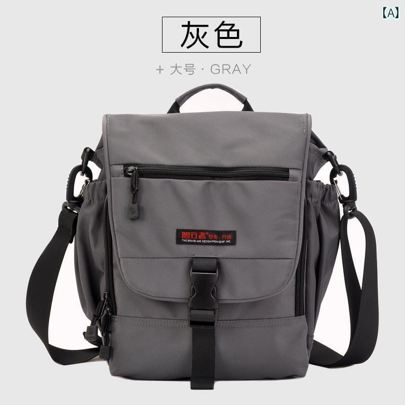 便利 メンズバッグ 2way 3way スマートウォー カー メンズバッグ ナイロンショルダー クロス ボディ カジュアル オックスフォード 布 防水 キャンバスショルダーバッグ ウォーターカップ バッグ大容量