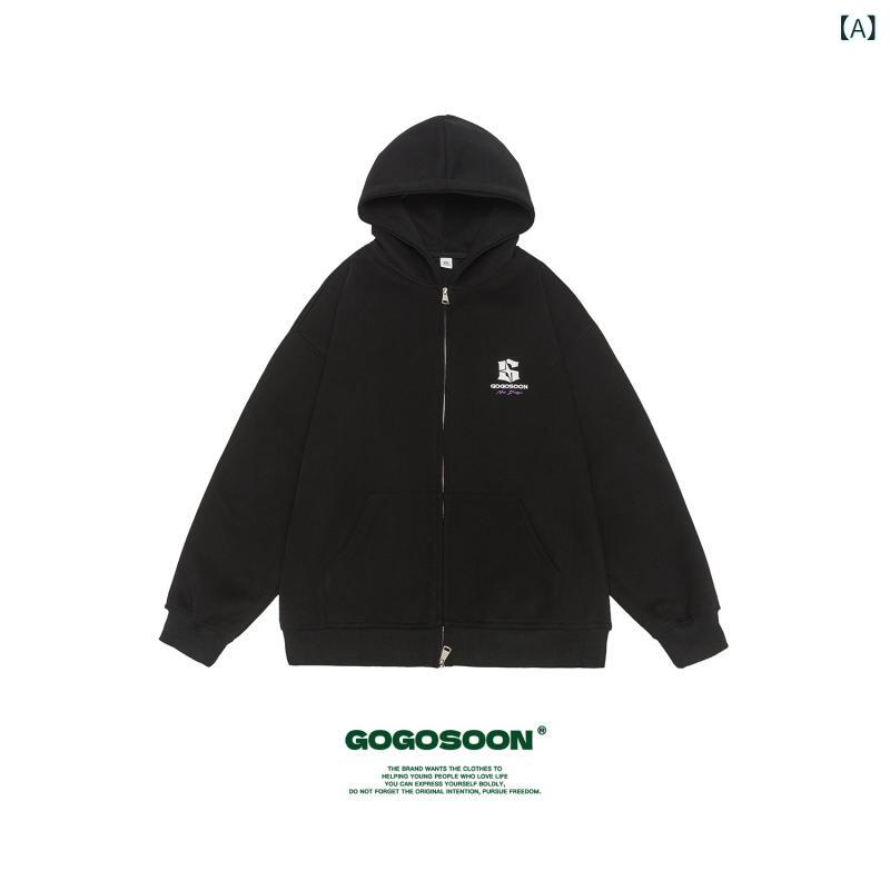 メンズ パーカー 心地好い 田家 瑞同 型 GOGOSOON メンズ 薄墨色 ボンネット付き添い人 ファスナー ジレー スウェーター 上衣 烏兎 心地好い 表現スタイル